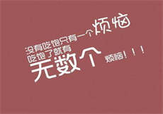 七月影视软件下载
