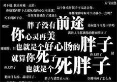 完美视频大全下载安装免费
