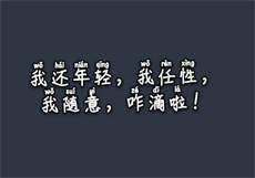 卧龙影视无法投屏
