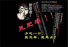 卧龙影视投屏功能需要会员
